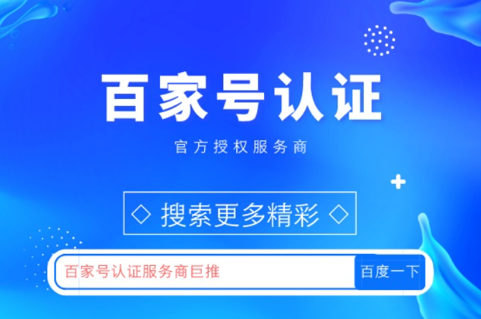 实操方案界面